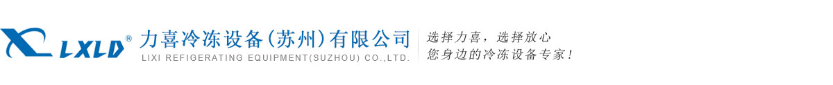 bwin·必赢(中国)唯一官方网站_产品6482